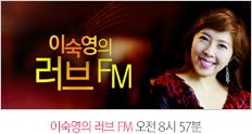 �̼����� ���� FM  ���� 8�� 57��