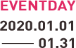 EVNETDAY 2020.01.01 - 01.31