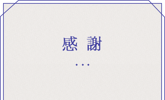 °¨»ç