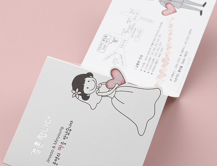 황창석 이미지